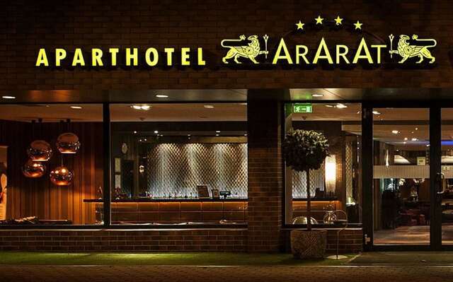 Отель Ararat All Suites Hotel Klaipeda Клайпеда-9